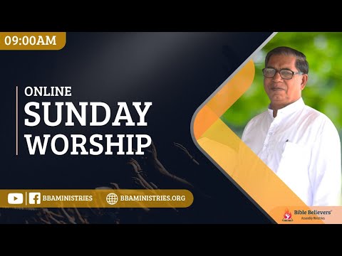 Sunday Worship | BBA Kappukad | 09-05-2021