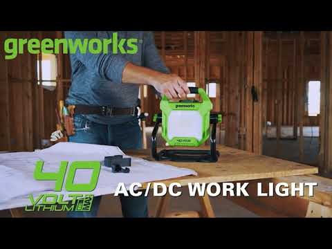 40V Greenworks Work light