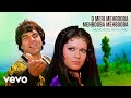 O Meri Mehbooba Mehbooba Mehbooba From Dharam Veer Mohammed Rafi Dharmendra Hindi Songs