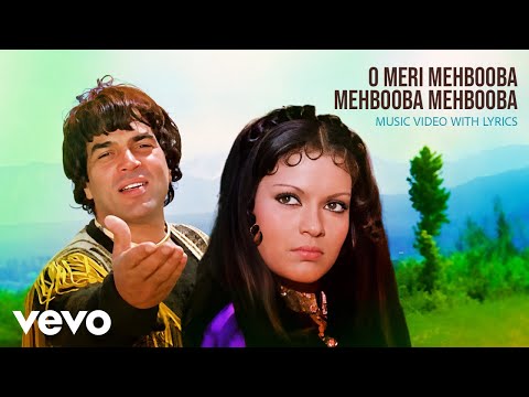 O Meri Mehbooba Mehbooba Mehbooba — watch video