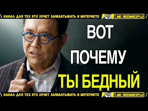 Заработай в Интернете в Период Пандемии 2020 Корона Вируса Живые Доллары