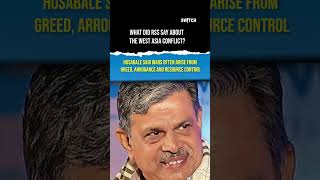 RSS bats for talks with Pakistan #shorts
