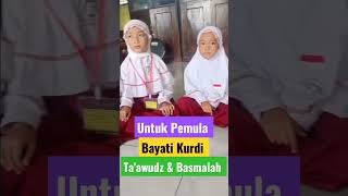 Download lagu Bayati Kurdi, Latihan Murottal, SD Kelas 2 dan 3, Untuk pemula mp3 Download lagu Bayati Kurdi, Latihan Murottal, SD Kelas 2 dan 3, Untuk pemula mp3