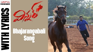 Bhajarangabali Full Song With English Lyrics || Winner Movie || SaiDharamTej, Rakul Preet ||ThamanSS