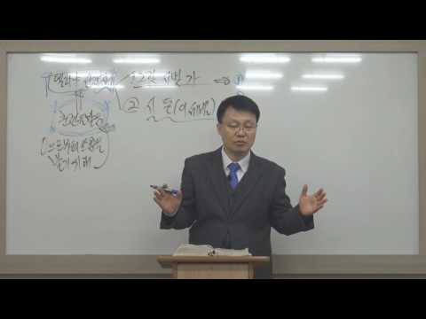 [목요성경공부] 열왕기상17장