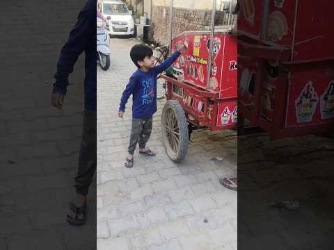 Laddu ko Mili smiley wali ice cream 🍦 #shorts #yatharth #trending #viralshort #youtubeshorts