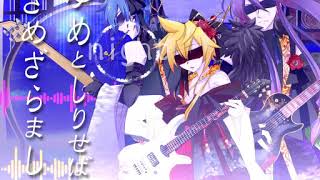 【SCL Project feat.VanaN'Ice】刹月華【オリジナルＭＶ】神威がくぽ KAITO 鏡音レン