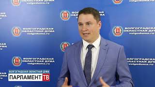 Александр Сапронов о  поддержке и перспективах  партнерства с молодыми парламентариями ЛНР