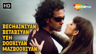 Download lagu Full Video : Bechainiya Betabiya | Gupt (1997) | Bobby Deol, Manisha Koirala | Alka Yagnik Songs mp3