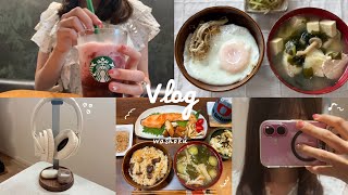 【vlog】都内総合職👜｜~休んだって頭は働く~ ｜HSPでも楽しむ休日｜過去と今｜渋谷ディナー🇹🇭｜スタバ｜おうちごはん🌰🐟,自炊記録🍳 