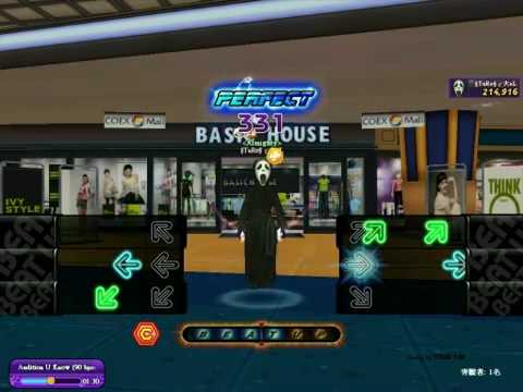 Audition bea up- U know 90bpm 改by 大eL