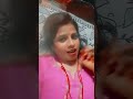 Shishi Bhari Gulab Ki
