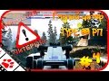 ВНИМАНИЕ Читеры!!! #4 - Глупый читер с TYPE 88 РП. (Battlefield 4 ...