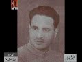 MahiruL Qadri Life Story , Part Three - From Audio Archives of Lutfullah Khan