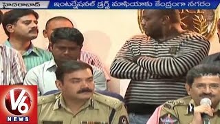 Drugs Smuggling | Osmania Doctors removed 51 Drug Pellets from Drug Mule | Hyderabad | V6News