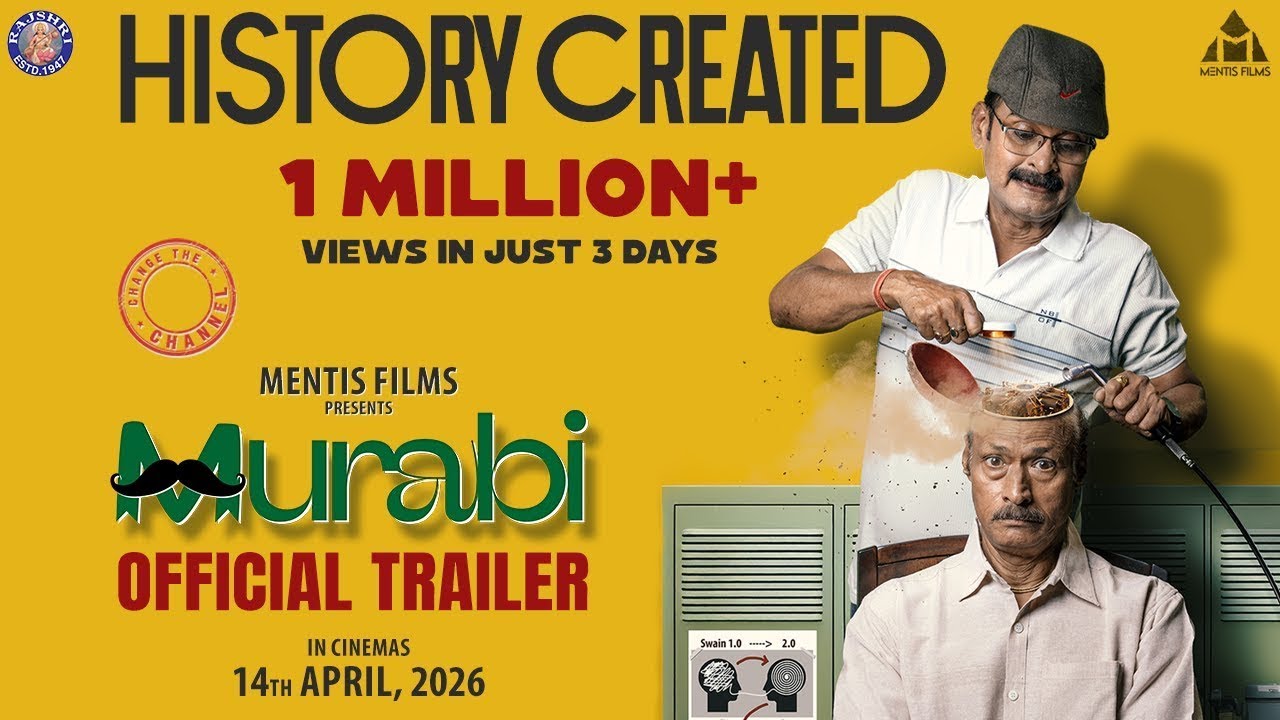 Murabi Official Trailer