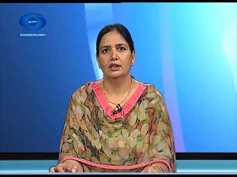 News Bulletin | समाचार बुलेटिन | 16-05-2021 | DD News Chandigarh |