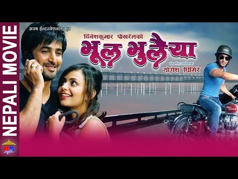 Watch Bhool Bhulaiyaa