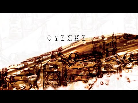 Π. Συνοδινός - Η. Κωνσταντίνου / Ουίσκι feat. Χ. Παπατριανταφύλλου