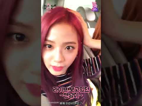 【BLACKPINK吧官博】170716 三連冠致謝中字