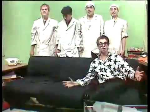 Video thumbnail for Doctor Clini - דוקטור קליני