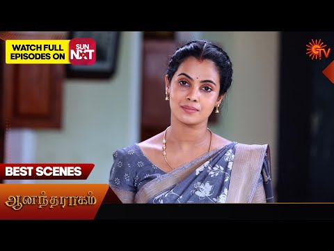 Anandha Ragam - Best Scenes | 06 Nov 2025 | Tamil Serial | Sun TV