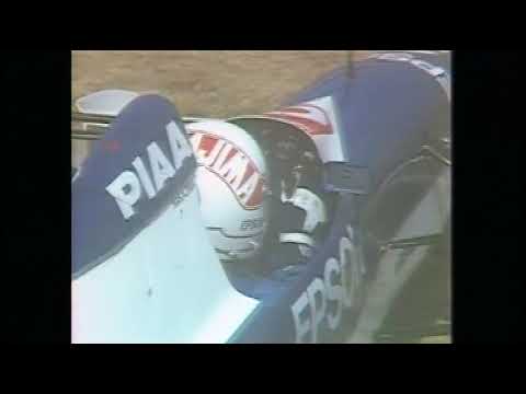 F1- 1990 Hungarian Grand Prix Highlights