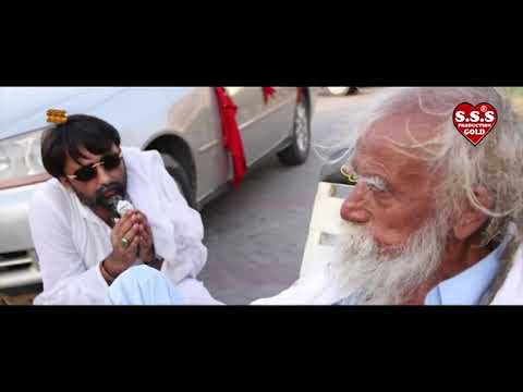 Diwa Balda Hameshaa Fakeer Da || Qasida 2020 || Madam Afshan &  Asif Javeed || On SSS GOLD Official