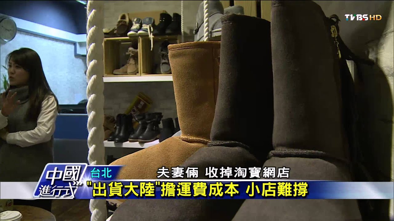 【中國進行式】百萬獎學金 港澳大學來台搶生