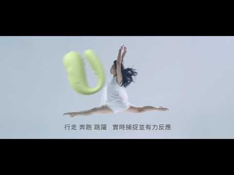 SISTALK小怪獸2 "暴走模式" thumnail