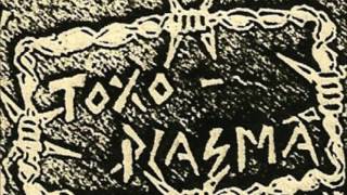 TOXOPLASMA - Live 31.12.1983 TAPE