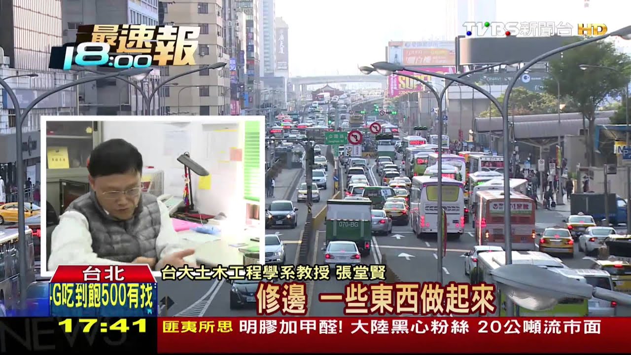 決定拆了！　柯上任百日內拆忠孝西公車道