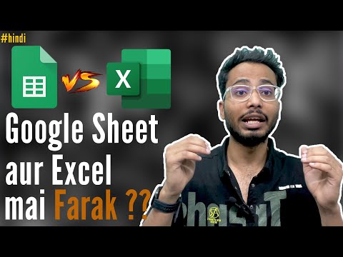 Google Sheet VS Excel Spreadsheet | Difference between google sheet and Excel 2022 | Shahadat ansari