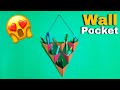 How To Make Wall Pocket Cardboard Se Wall Pocket Kaise Banaye Amazing Hacks
