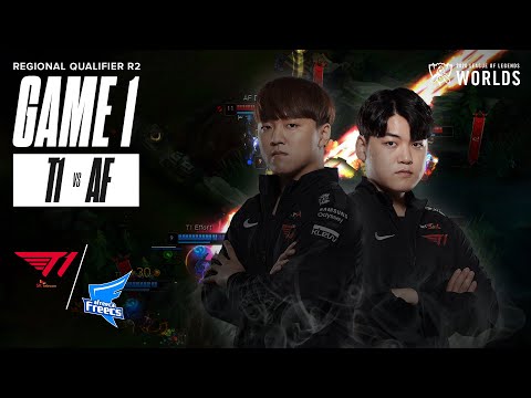 T1 vs AF | Game1 H/L | 2020 LoL WORLDS LCK REGIONAL QUALIFIER
