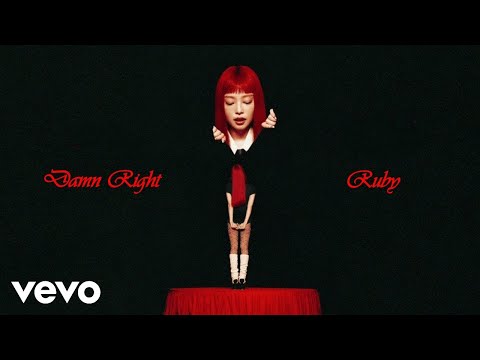 JENNIE, Childish Gambino, Kali Uchis - „Damn Right” (Official Audio)
