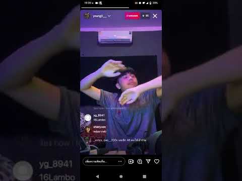 16lambo X Tarvethz X YOUNG J Snippet