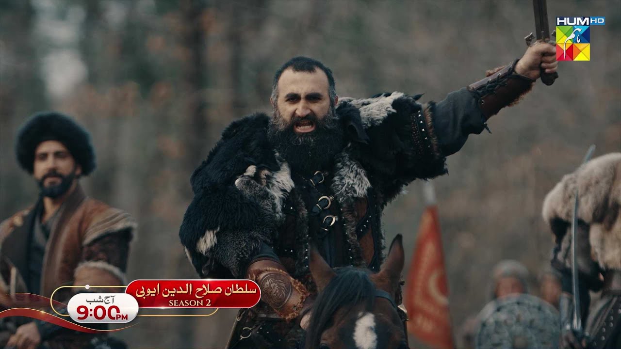Sultan Salahuddin Ayyubi [s02] - Promo - Monday At 09 Pm - HUM TV