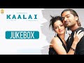 Kaalai Audio Jukebox Silambarasan Vedhika Tharun Gopi GV Prakash Kumar Ayngaran