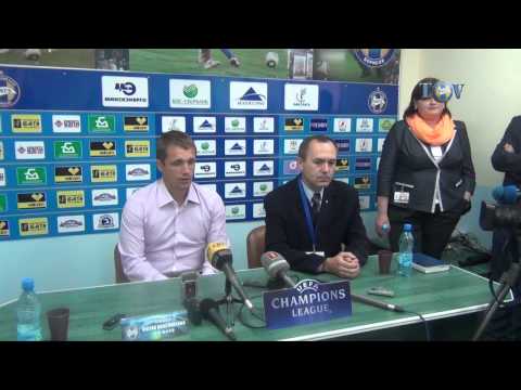 18.07.2012. БАТЭ - Вардар. Пресс-конференция