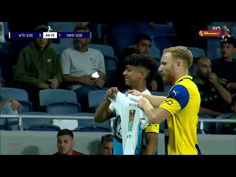 FC Maccabi Haifa 1-3 FC Maccabi Tel Aviv