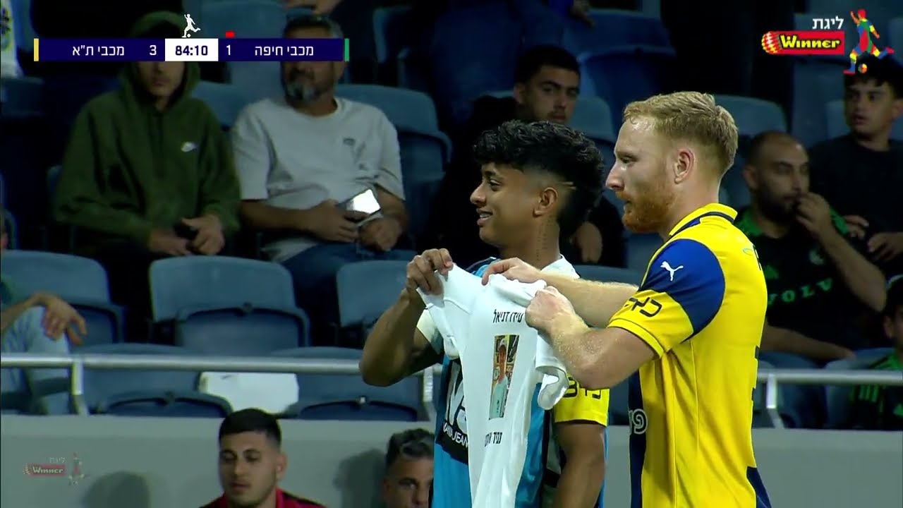 מחזור 28 | תקציר: מכבי חיפה - מכבי ת"א 3-1