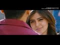 Jab Se Tumhe Dekha Dil Ko Kahi Aaram Nahi Cute Love Story