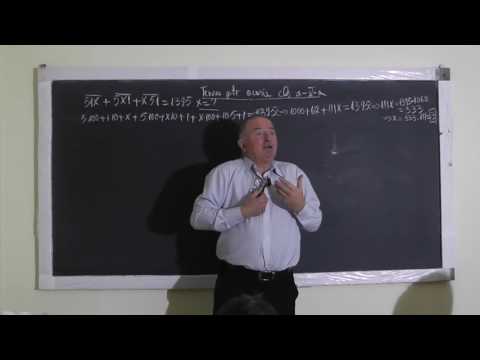 1/2 Lectia 1205 Ecuatii in N Teorema impartirii cu rest C M M M C Descompunerea in baza 10 - Clasa 5