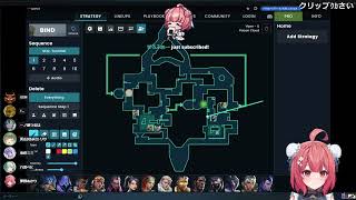 夢野あかり「ショウダウン練習2日目!!今日はバインド編」【2026/03/05】