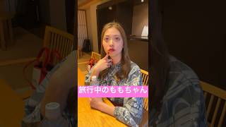 浴衣美人ってこの事？ww #shorts #ももちゃんねる #浴衣女子