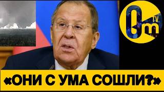 «УКРАИНА СДЕЛАЛА НЕВОЗМОЖНОЕ!!!»