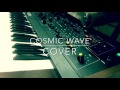 Kitaro - Cosmic Wave Cover