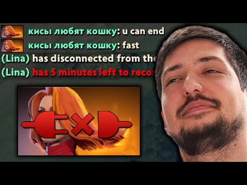 W33 Destroys Mid Lina and makes him Rage Quit in 13 minutes 🔌