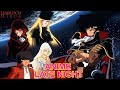 Anime Late Night Vol 18 Harlock Saga The Ring Of The Nibelung English Dub